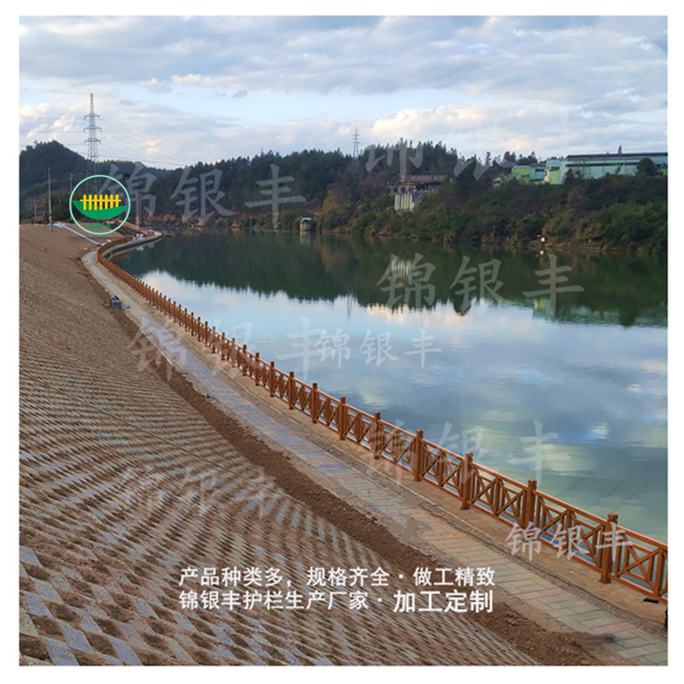 锌钢园林 河南郑州护栏 锌钢园林 景观锌钢仿木护栏