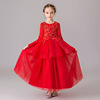 Children's evening dress, long small princess costume, flower girl dress, wedding dress, Chinese style