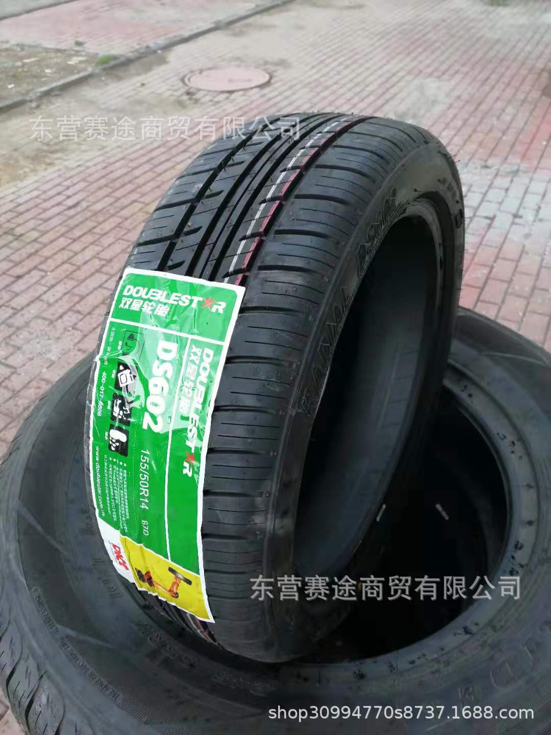 微信图片_201907121559353