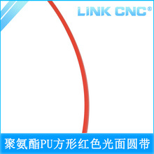 �tɫ���淽�ΈA�� �۰���Ƥ��PU���Ύ����ӎ��_�ڎ� �L��1��