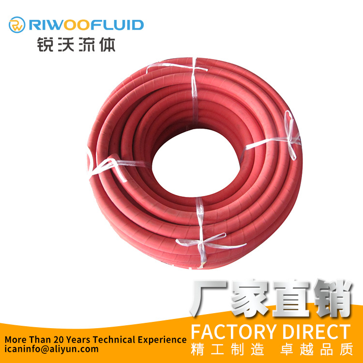 厂家销售进口阿法格玛340A船用钢丝编织红色EPDM耐热耐磨损蒸汽管