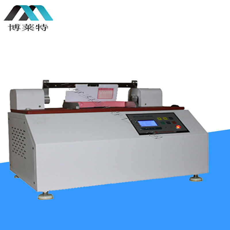 2019款笔夹疲劳仪、文具盒面反复 90 度开合耐疲劳度测试仪