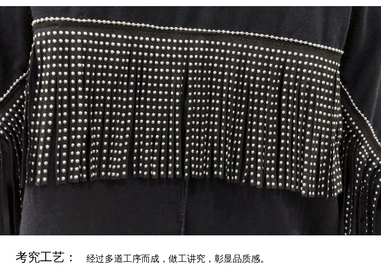 Blouson femme en Cow-boy - Ref 3321813 Image 19