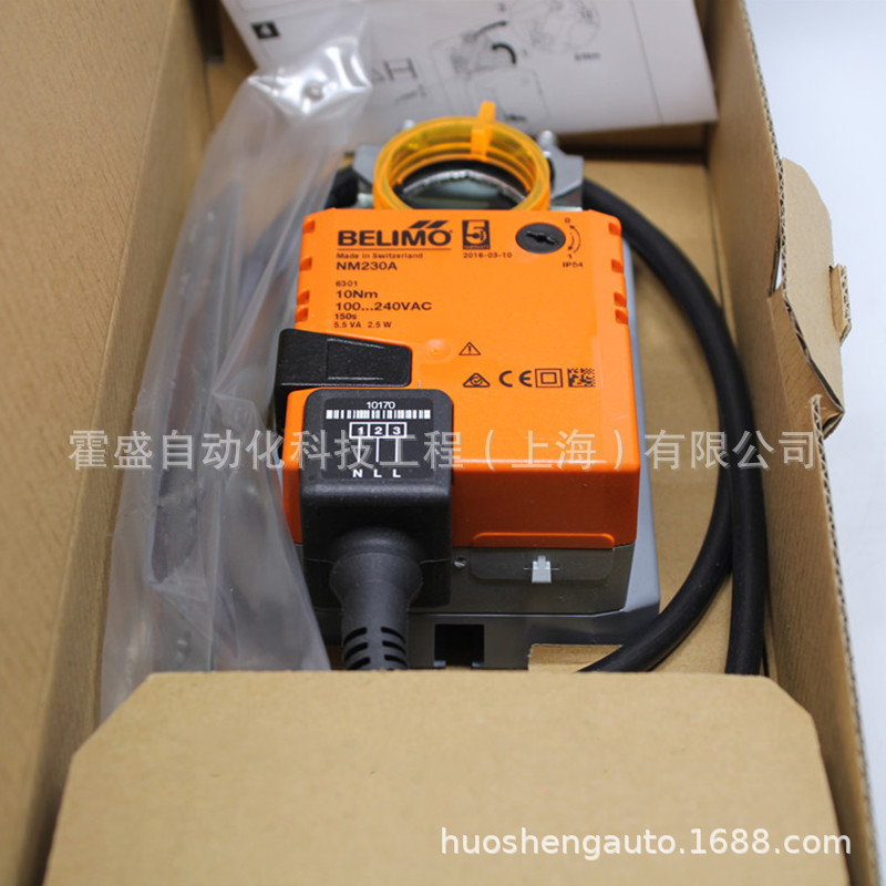 BELIMO搏力谋 NM230A-S 代替 NMU230-S 风阀执行器 风门执行机