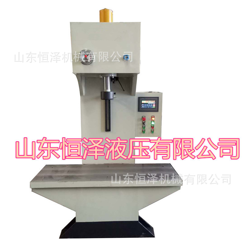 150吨单臂校直液压机 数控圆钢校直机 数显实时检测 圆轴校直机