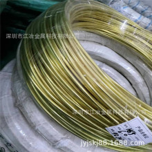 ����H62�B�T�S�~�z C3604 H59�S�~�� �����P�A���ξ��� &Phi;6-0.3mm