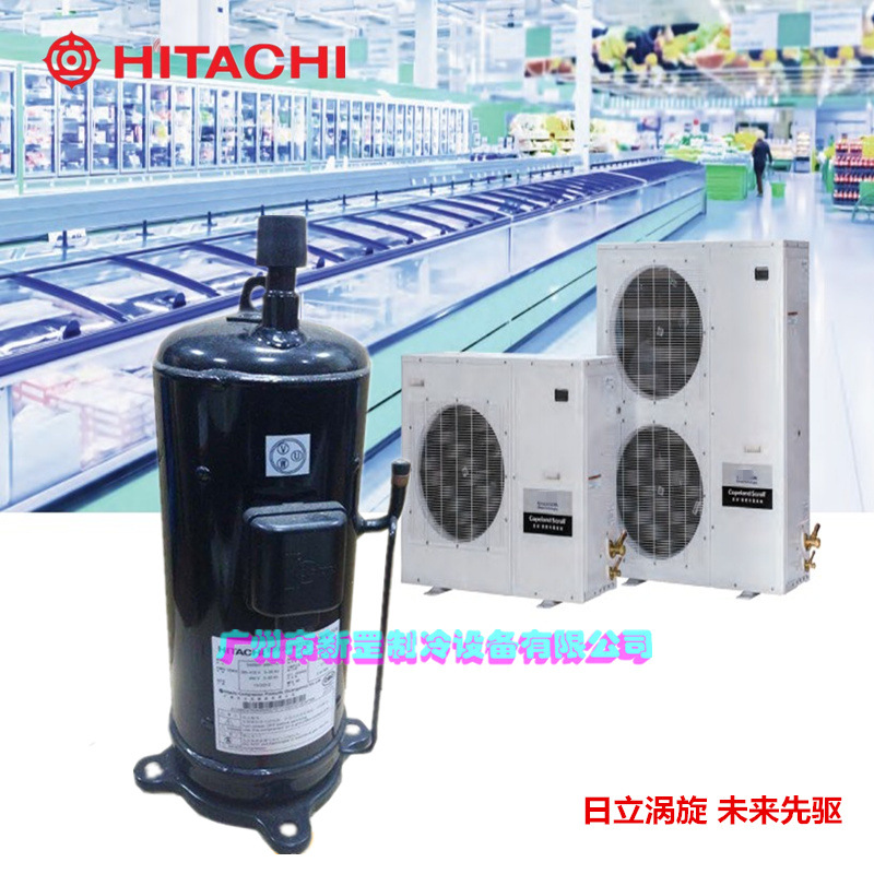 原装503DH-80B2 403DH-64B2 日立涡旋空调压缩机 工业制冷压缩机