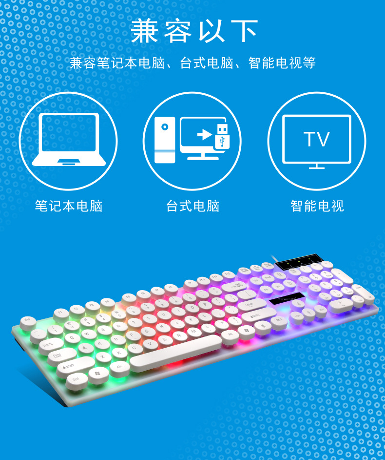 G21新键盘网图12