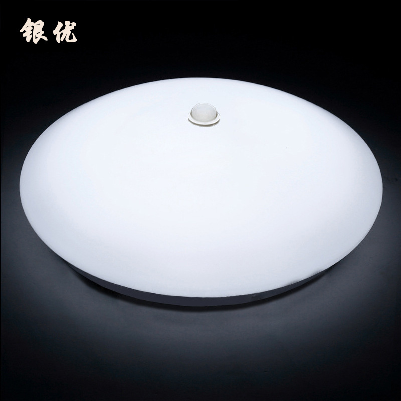 led induction lamp corridor ceiling lamp human body induction voice control light control lamp intelligent infrared staircase garage corridor