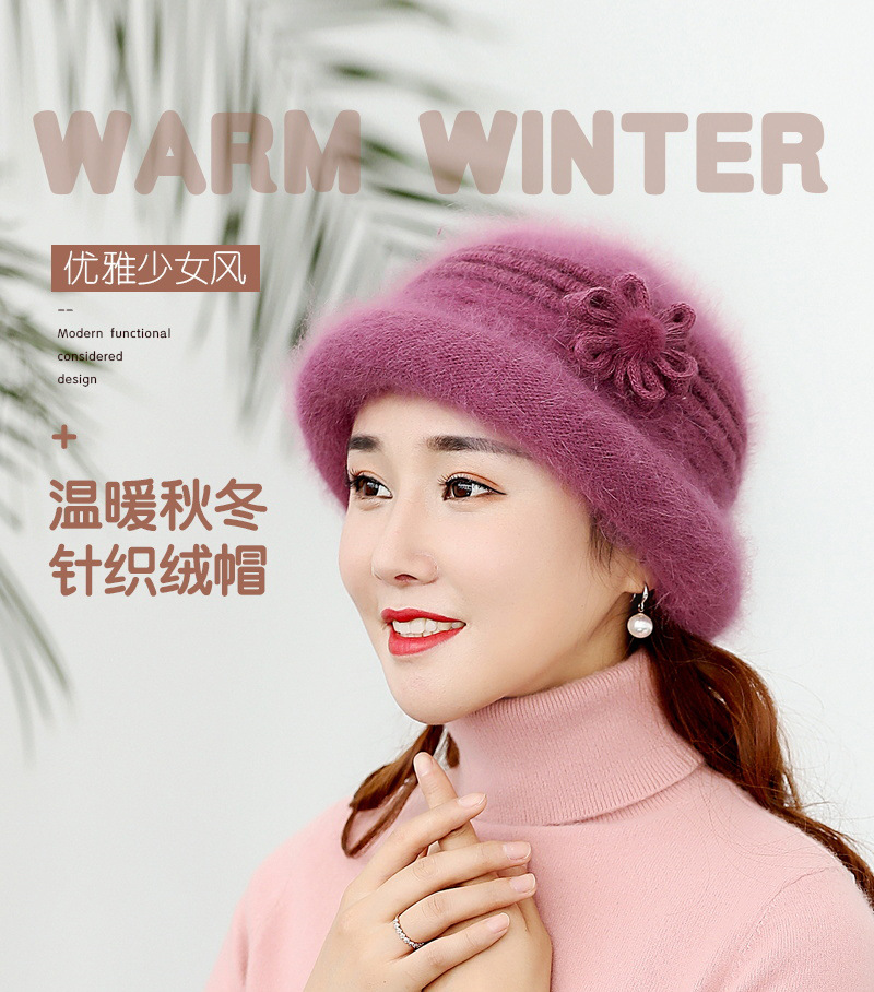 B19612-R不倒绒_01