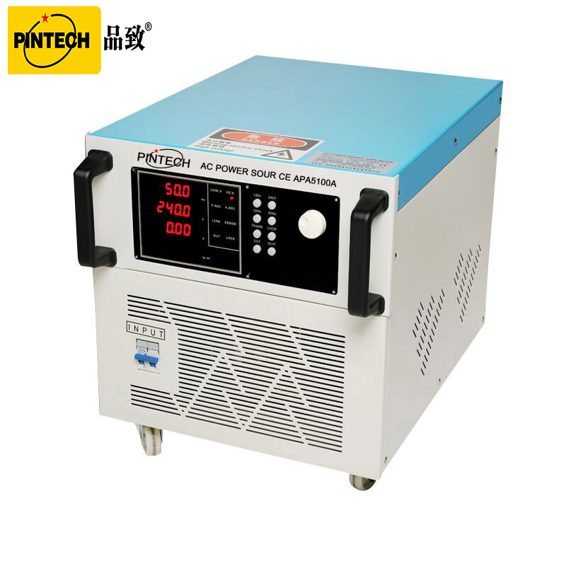 10KVA/15KVA/30KVA/100KVA/APA5100A系列可编程大功率变频交流电
