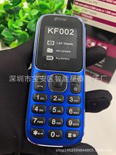 爆款低价跨境MINIKF002手机双卡双待按键功能机直板通功能手机