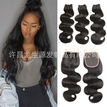 一档二档巴西顺发12a double drawn body wave真人假发发帘
