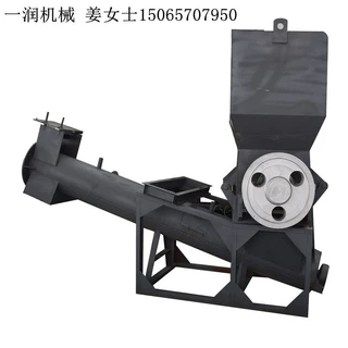 塑料破碎清洗造粒机山东一润质量好 回收废旧塑料颗粒生产设备