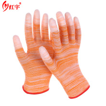 PU�Tָ�T���c֬���� ᘿ������ڱ����׹������o���o늄ڱ�����