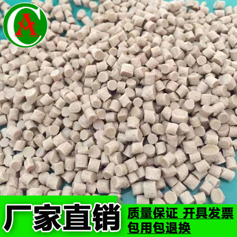 PEEK英国威格斯 150FW30 耐低温耐磨工程塑胶原料 注塑级聚醚醚酮