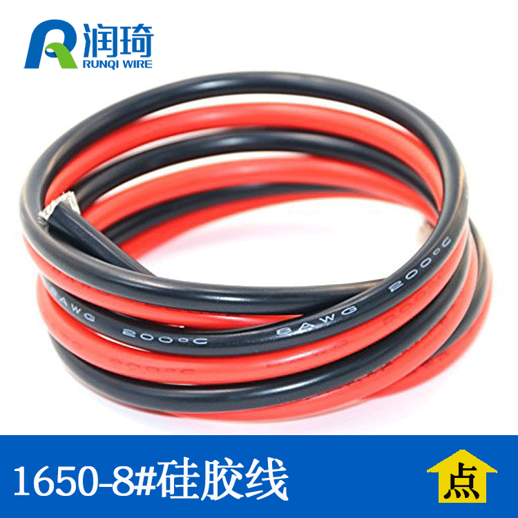 厂家直销美标3512#8AWG根0.08铜丝 数控机床连接线 逆变器电线