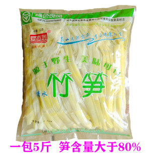 �S�z��˺���rС��S�z��ˮ�S�z���Sˮ��S�_�h�Sһ�����l���l