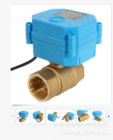 厂家批发  微型电动阀 微型电动球阀 微型电动三通阀