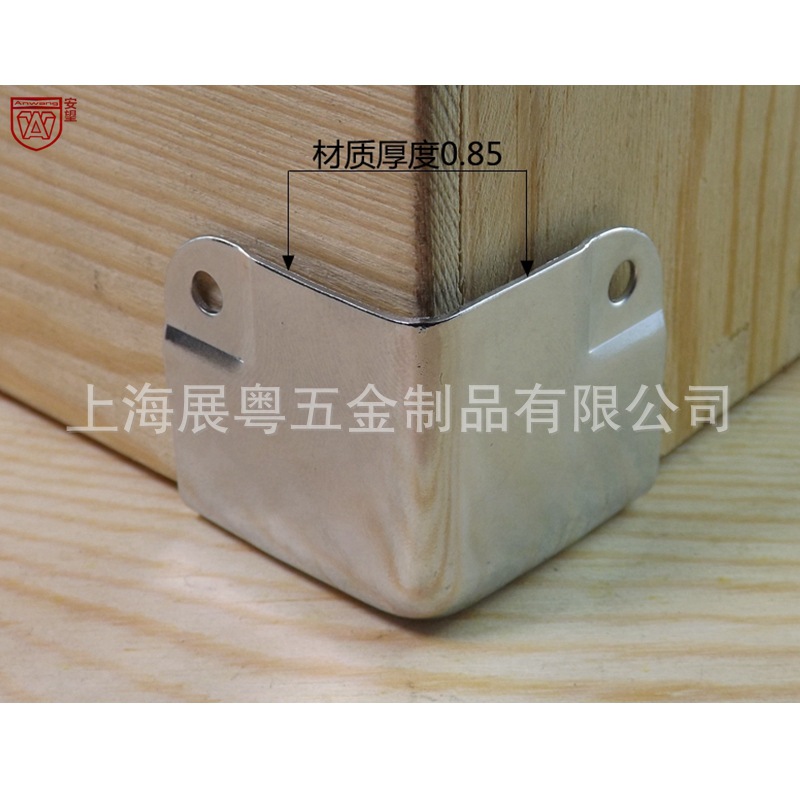 AW335-40 caja de madera plana esquina protector de ángulo código de ángulo hardware esquina de hierro esquina de tres caras esquina pequeña esquina protector de borde
