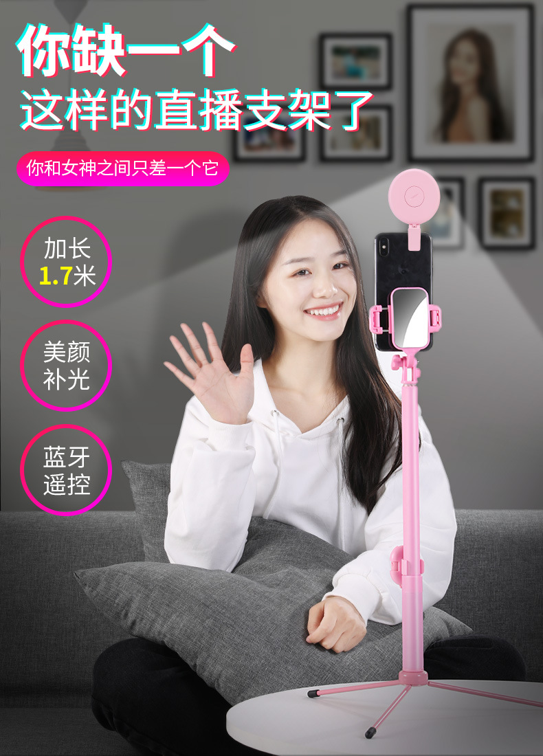 Perche selfie en Alliage d aluminium - Ref 3387173 Image 15