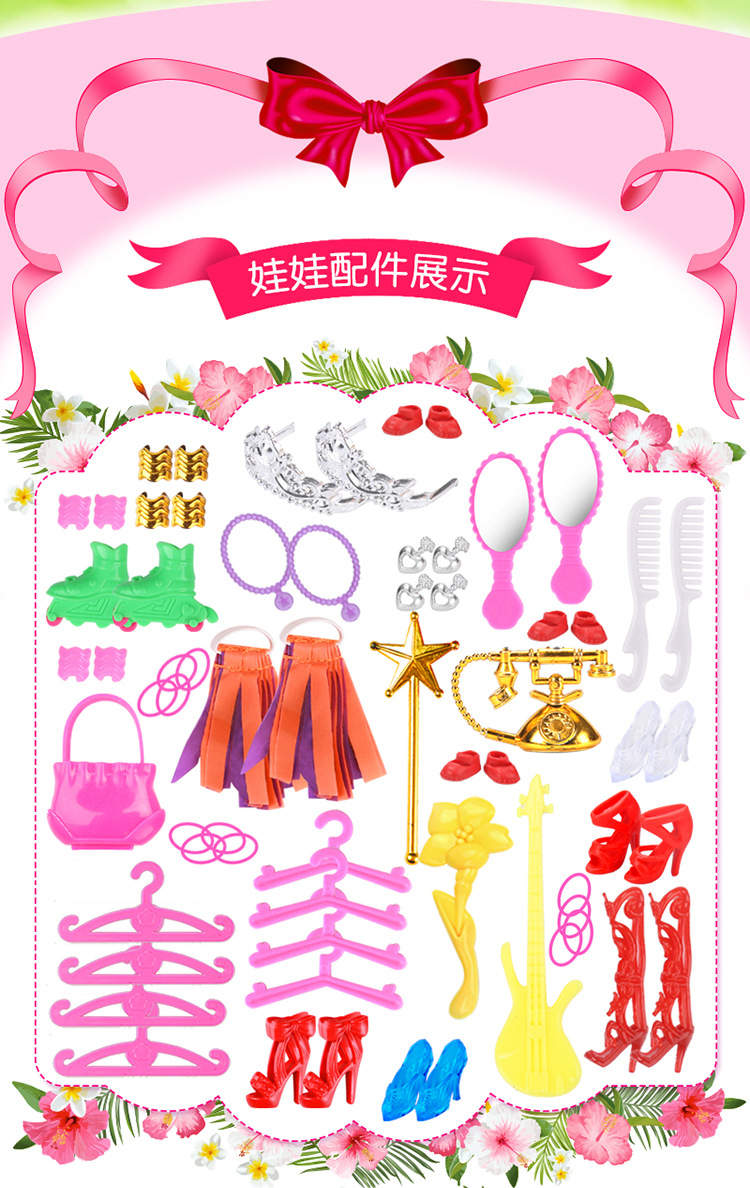 １１芭比详情页_02