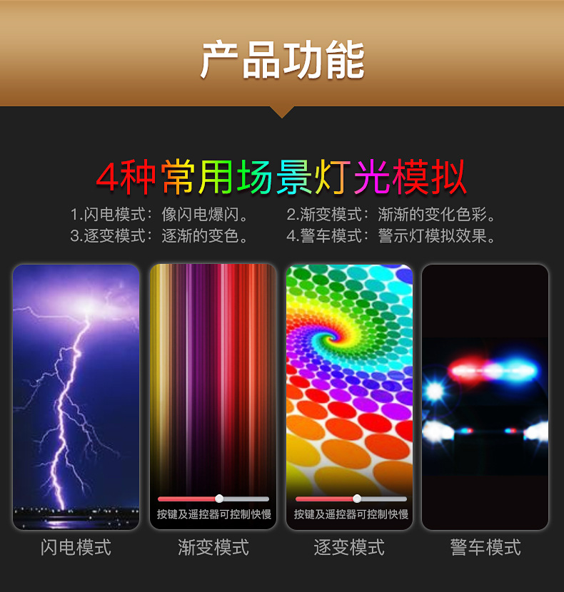 LUXCEO新款RGB摄影灯补光灯直播补光影视道具