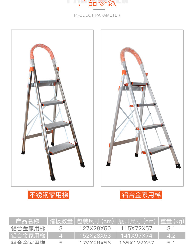 微信图片_20171113092906_09