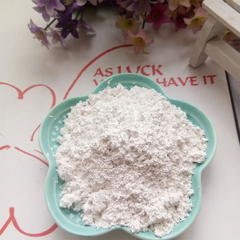 供应 煤矿用灭火岩粉  石灰石粉325目