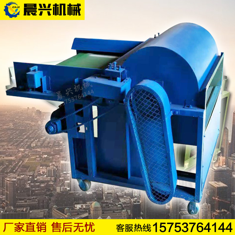 旧衣服布料开松机 棕垫边角料粉碎机 宣纸边角料开松机厂家直销