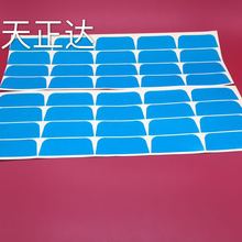 DaN PE{ɫoĤ PVC{ɫoĤģ Nߴ