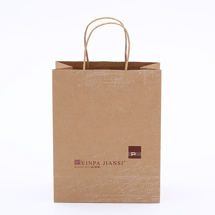 义乌牛皮纸服装手提袋厂家  外卖打包纸袋 广告礼品包装纸袋定制
