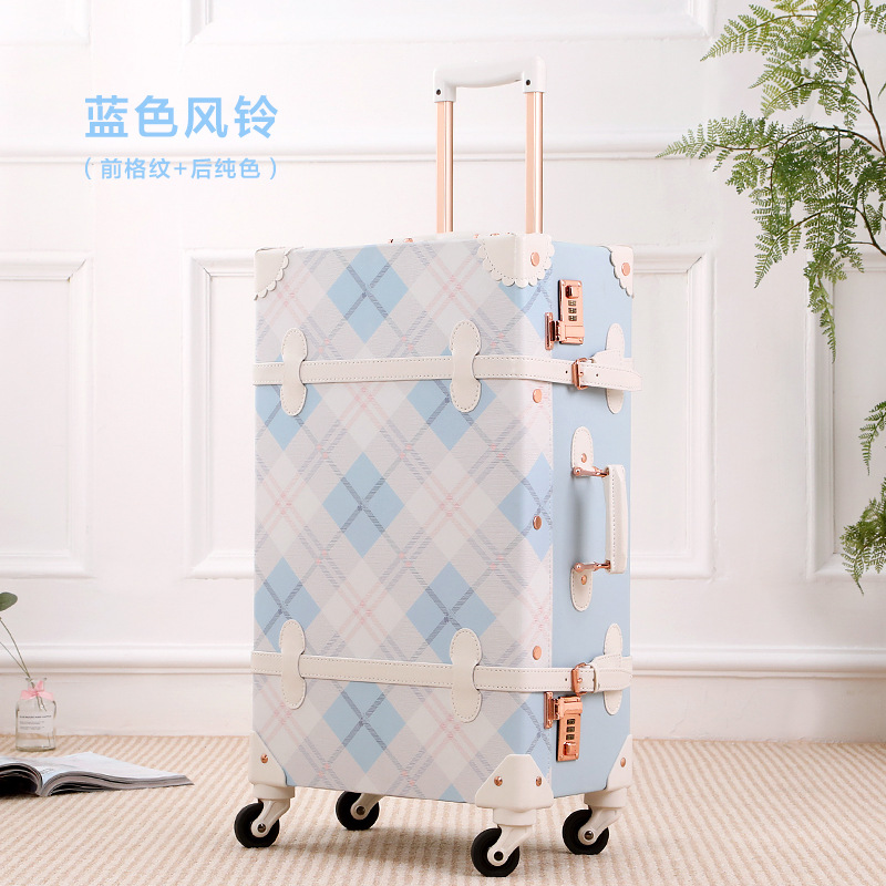 푸른 바람 차임