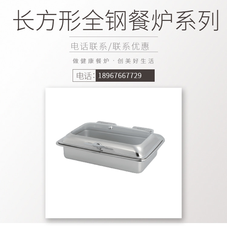 KINGO���󾫹� ����ȫ�ֳ����β�¯Dϵ�иָǲ����� ����ֱ���ؼ�