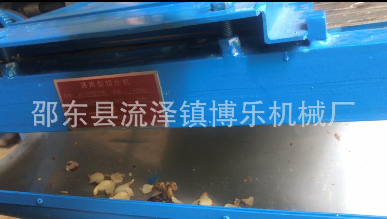 QQ截图20190728210052