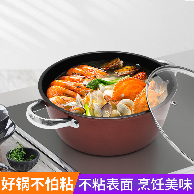 IMG_2266(20191214-092328)