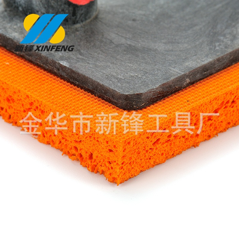 厂家供应双色塑料手柄抹泥板橡胶发泡底板砂板可定牌