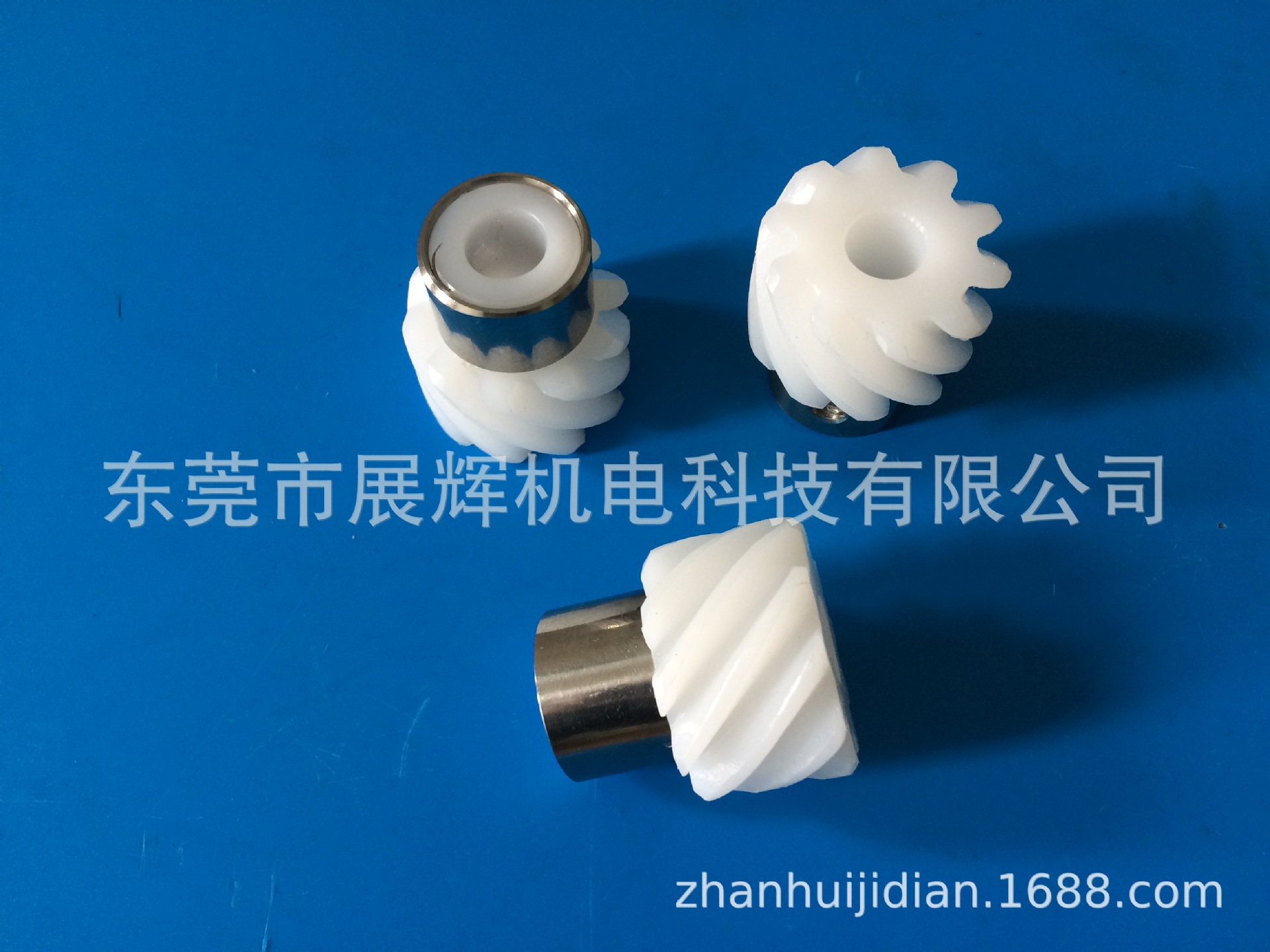 销售加/工UPE螺旋齿轮耐磨耐腐蚀10齿螺旋齿轮OD32*ID10.05*19*45