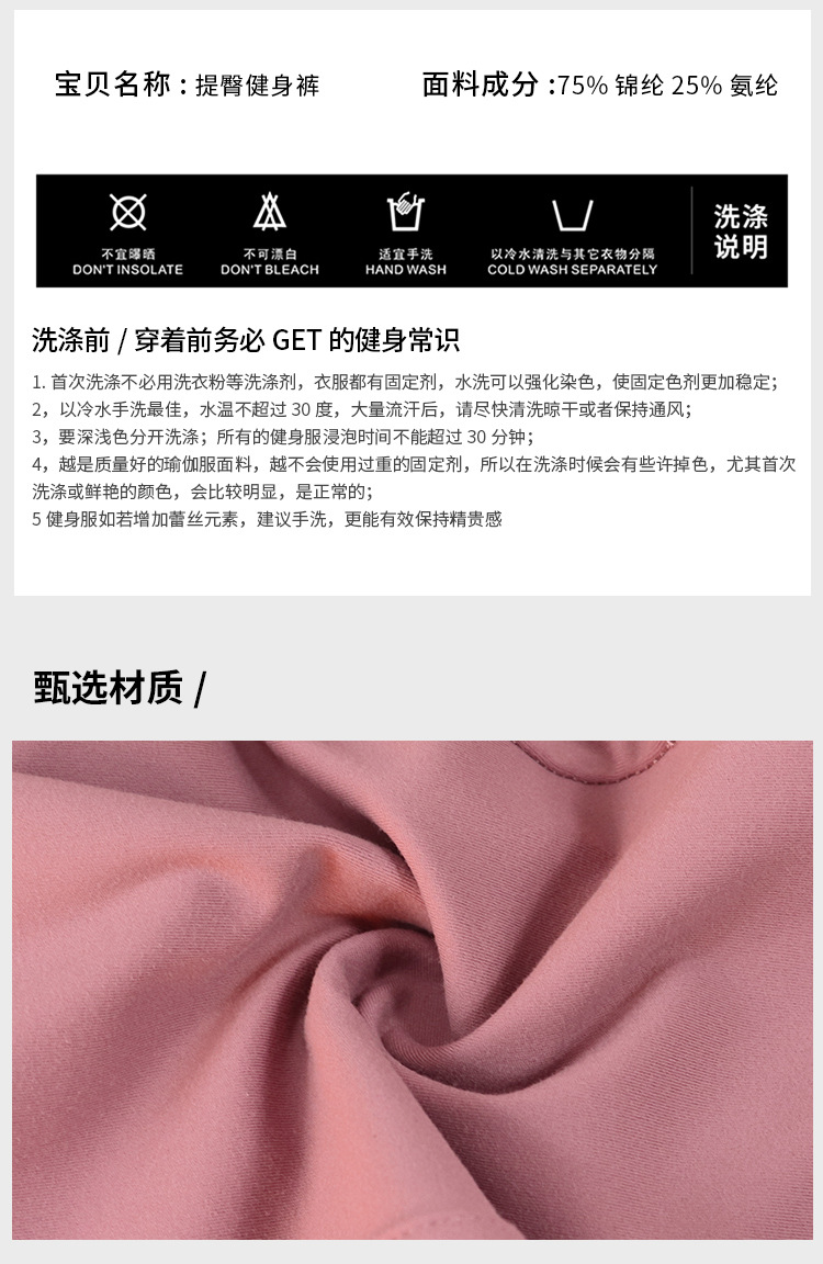K616详情页_02.jpg