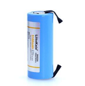 LiitoKala 5100mAh 26650 Li-ion 3.7v Rechargeable Battery|ms