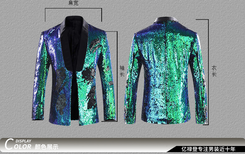 最新演出服短款网页模板_04.jpg