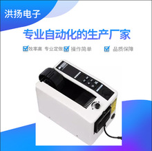 ����M-1000�Ԅ��z���и�C늳�늾�͸���z�ߜ��z���и�CZCUT-2