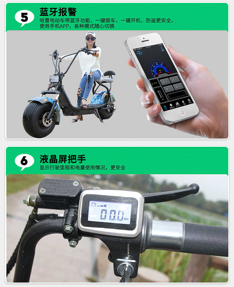 详情页_07