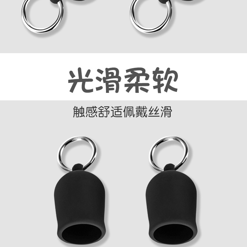 拉环乳吸详情_06.jpg
