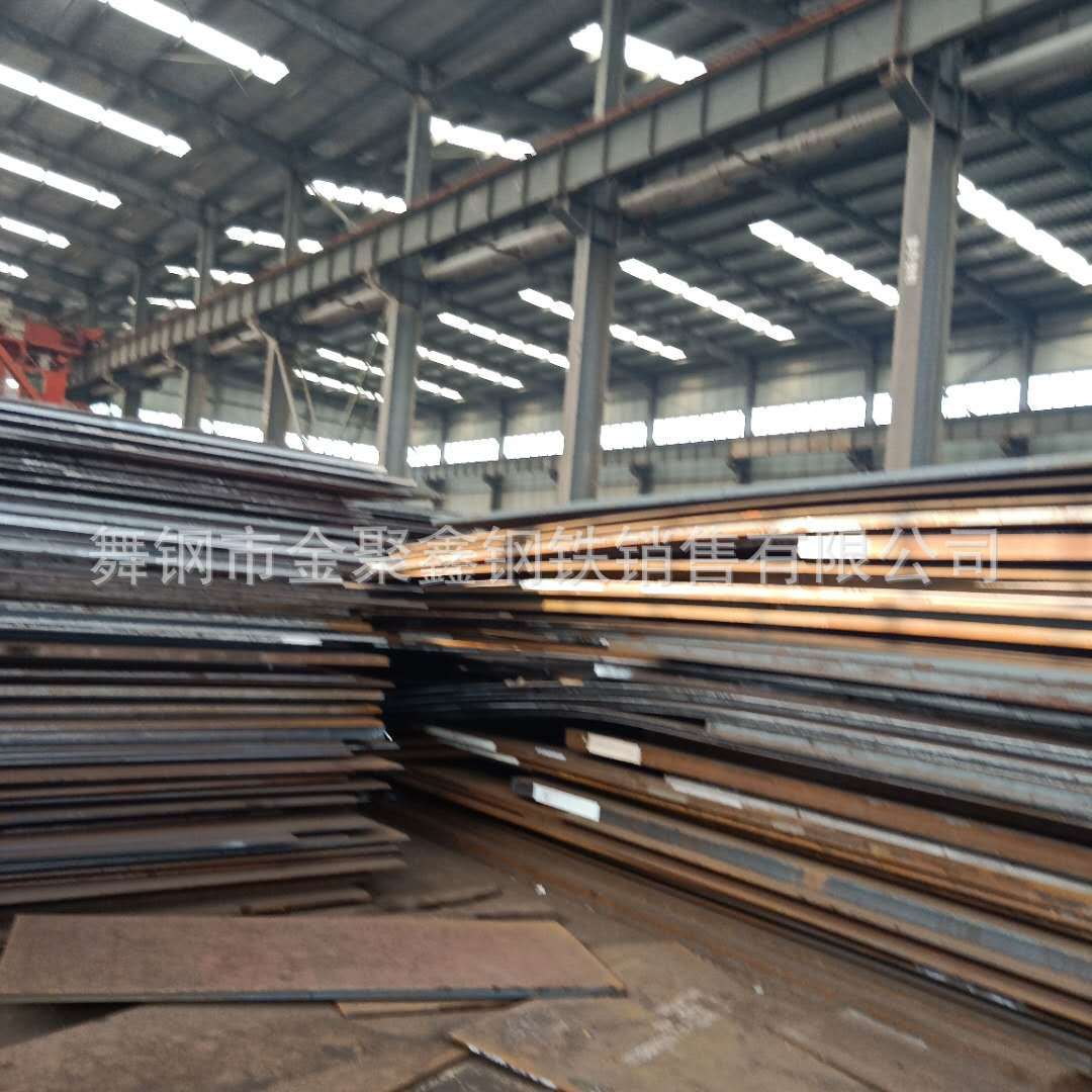 耐磨板WNM400E WNM450A WNM400B WNM360B WNM500B批发切割