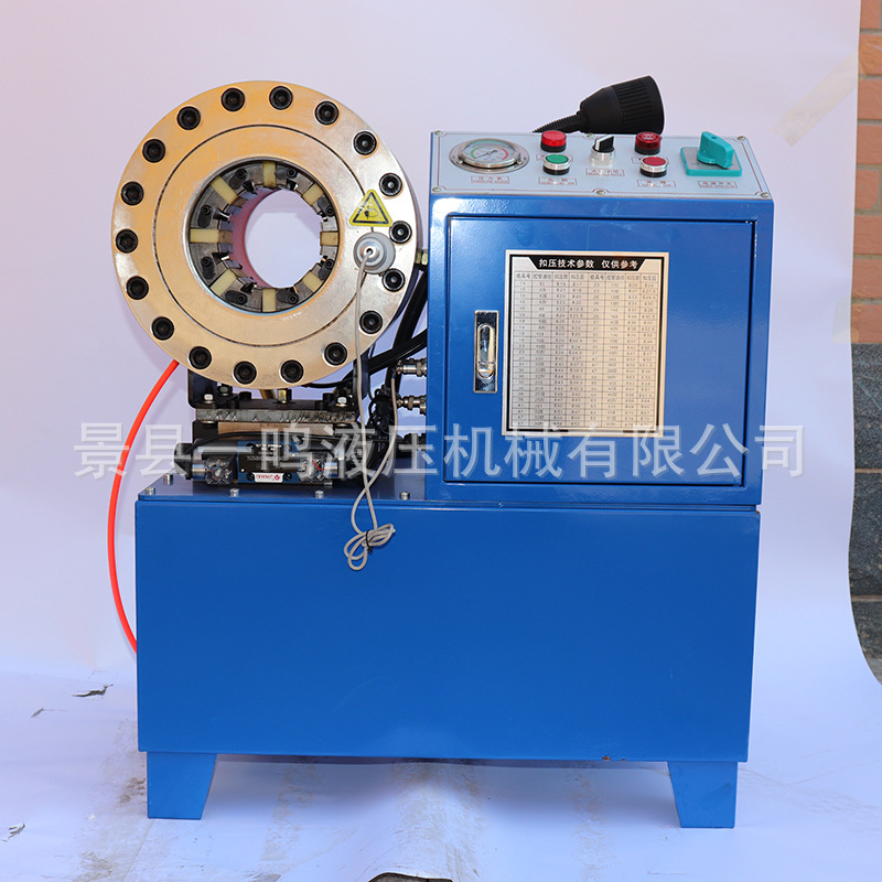 一鸣液压供应YM500-ABC 建筑钢管缩管机 扣压机 压管机 扣管机