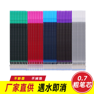 �S��ֱ�� �ֹ��̽�ʮ�ֽ���ˮ�ܹPˮ���Pˮ��P��D�؈D�L�D0.7mm