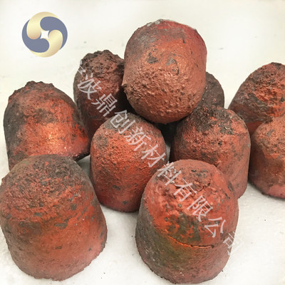 Boron copper/Copper master alloy /CUB5/ Refiner/Copper boron/Boron