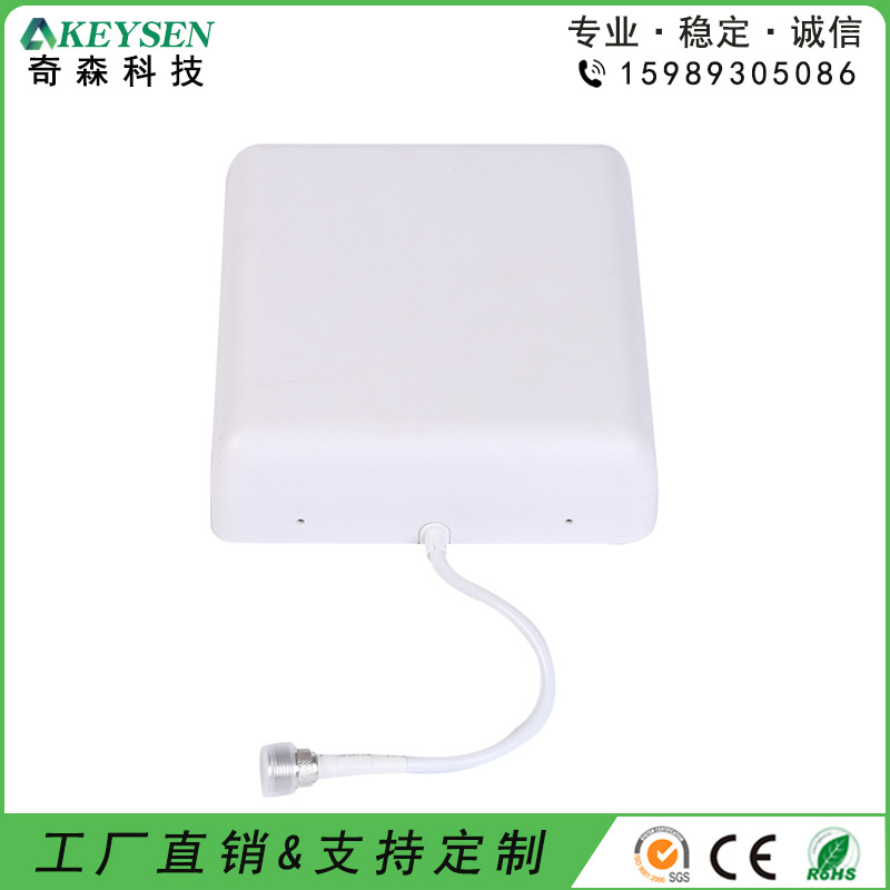 厂家直销 定向平板壁挂天线 地下商场室内外无线网络覆盖基站天线