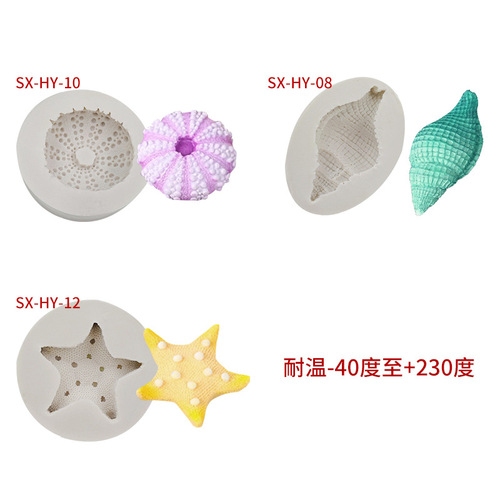 Sanxin Fishtail Fondant Silicone Mold DIY Chocolate Cake Decoration Shell Marine Plaster Ornament Grinding Tool